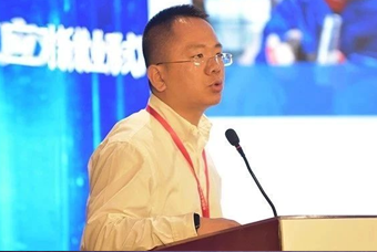 sunbet中文官网国际人力资源公司应邀出席第六届中国助业研讨会