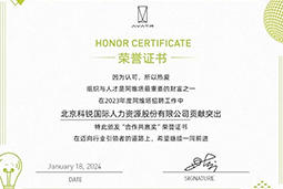 sunbet中文官网国际陆续在喜提阿维塔“合作共赢奖”等多项供应商大奖！