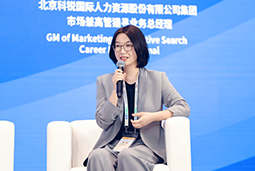 sunbet中文官网国际亮相京洽会：以人才战略驱动全球合作新生态