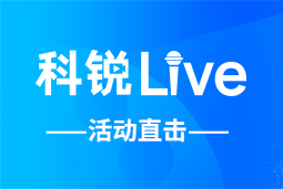 sunbet中文官网Live | AI时代的HR行动指南：外企、央企、民企的人才实践新策略