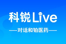 sunbet中文官网Live | 逐浪出海，如何跨越全球化人才管理鸿沟？