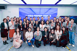 走进标杆现场，共探AI转型——sunbet中文官网国际携手企业高管参访埃森哲智能运营中心